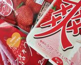 ある材料で【苺パフェ】つくっちゃいました作り方1写真