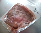 かすべ のトマト煮作り方1写真