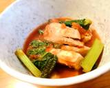 かすべ のトマト煮作り方16写真