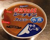 かんたん常備菜お豆とツナのサラダ作り方2写真