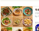 ヨーグルトと羊羹？！でも不思議美味しい♡作り方17写真