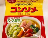簡単♪煮るだけ☆大根とカブのポトフ^ ^作り方10写真