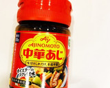 簡単♪煮るだけ☆大根とカブのポトフ^ ^作り方11写真