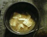 そのまんま!豆腐胡麻ダレ素麺つゆ作り方3写真