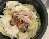 サバ味噌煮缶と白菜の煮物（炊飯器調理）作り方2写真
