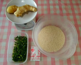 ネギと生姜の炊き込み御飯作り方1写真