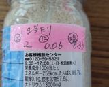 低たんぱく でんぷん生パスタでちゃんぽん作り方10写真