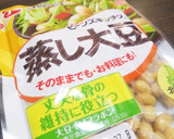 簡単おつまみ☆大豆ほくほくチーズ焼き作り方4写真