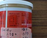 低たんぱく でんぷん生パスタでちゃんぽん作り方11写真