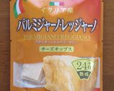 ベーコンとチーズとポテトのピンチョス作り方1写真