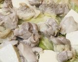 鶏肉と白菜・大根・豆腐のあっさり鍋作り方3写真