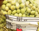 常備菜！お弁当☆酒の肴に切り干し大根作り方1写真