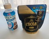 彼氏が作る「奇跡のガトーショコラ」作り方13写真