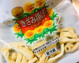 簡単に！甘くて美味しいネギ揚げ炒め作り方2写真
