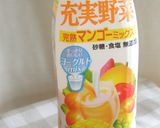 超簡単♥マンゴーヨーグルトミルクアイス作り方1写真