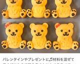 簡単便利★お菓子作りに活躍！レモンピール作り方14写真