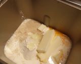 ミルクパン（HB使用）作り方1写真