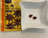 簡単なのに本格鶏チャーシュー作り方3写真