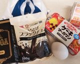 濃厚チョコ とろ～り 半熟ショコラ作り方1写真
