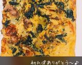 キッシュを四角く☆卵焼き器で作り方16写真