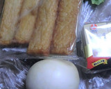 高野豆腐・かぶ・さつま揚げのさっと煮作り方1写真