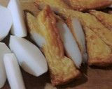 高野豆腐・かぶ・さつま揚げのさっと煮作り方2写真