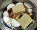 高野豆腐・かぶ・さつま揚げのさっと煮作り方3写真