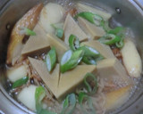 高野豆腐・かぶ・さつま揚げのさっと煮作り方5写真