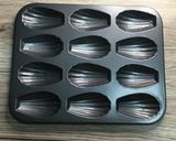 ホットケーキミックスdeマドレーヌ♪作り方1写真
