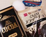 濃厚チョコ とろ～り 半熟ショコラ作り方15写真