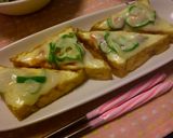 ♪厚揚げのチーズピザ♪作り方4写真