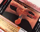残り物炊き込みご飯で卵かけご飯!!作り方2写真