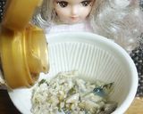 リカちゃん♡牡蠣味噌作り方2写真