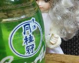 リカちゃん♡棒ダラとごぼうと人参煮作り方4写真