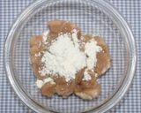 きょうの料理☆切り干し人参と鶏肉の蒸し煮作り方5写真