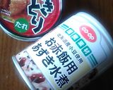 焼き鳥缶と、水煮小豆缶の炊き込みご飯作り方2写真