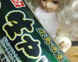 リカちゃん♡牡蠣餃子ꕤ*.ﾟ作り方1写真