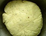 おから☆さくさくダイエットクッキー♥作り方3写真