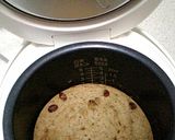 炊飯器で簡単！豆腐おからケーキ作り方4写真