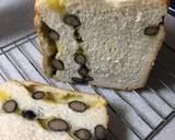 お節リメイク、きんとんと黒豆のパン作り方4写真