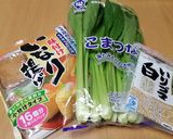 ３分で完成！小松菜と油揚げの煮浸し風作り方1写真