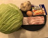 山芋のふわふわチーズ焼き作り方1写真