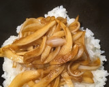 男の３０分料理：まぐろと長芋のポキ丼風作り方5写真