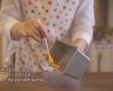 ココアのマーブルパウンドケーキ作り方2写真