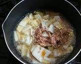 【15分弱】白菜とシーチキン煮作り方1写真