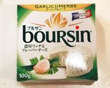 10分で完成！ガリチーズローストビーフ風作り方2写真