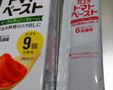 ブラックタイガー海老のスパイスカレー作り方5写真