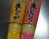 ブラックタイガー海老のスパイスカレー作り方6写真