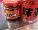家族絶賛の連日食べたくなるチャーハン❤️作り方9写真