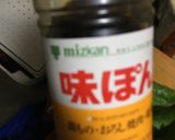 超簡単　カブのポン酢炒め作り方6写真